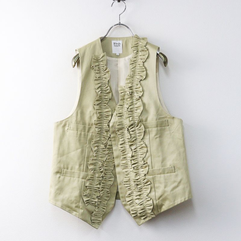 ロドリリオン RHODOLIRION コットン チノ クロス フリル ベスト Frill Vest 1｜ベージュ トップス 前開き【2400014769760】 ロドリリオン RHODOLIRION コットン チノ クロス フリル ベスト Frill