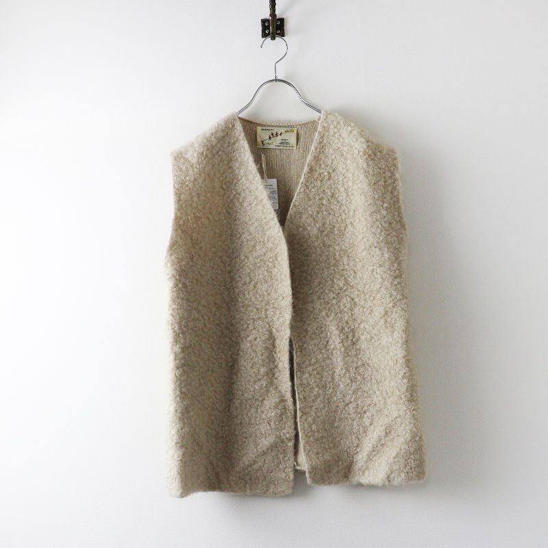♥ オールドマンズテーラー R D M Co PILE KNIT GILET パイルニットジレ F ウッドベージュ ベスト モヘヤ