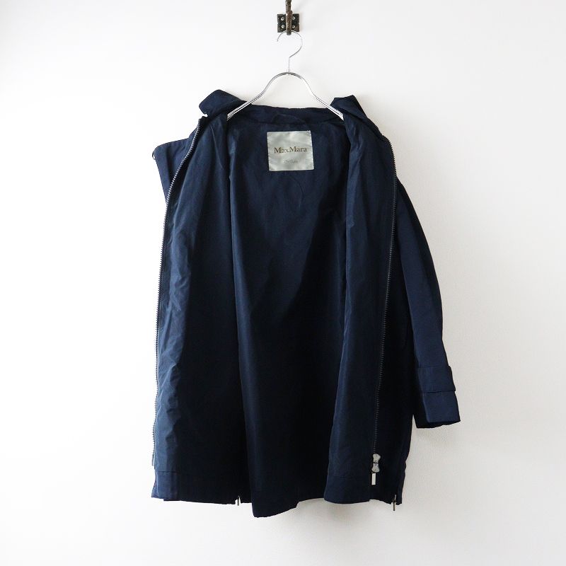 美品 2019年製 マックスマーラ MaxMara The Cube ナイロン フーデッド