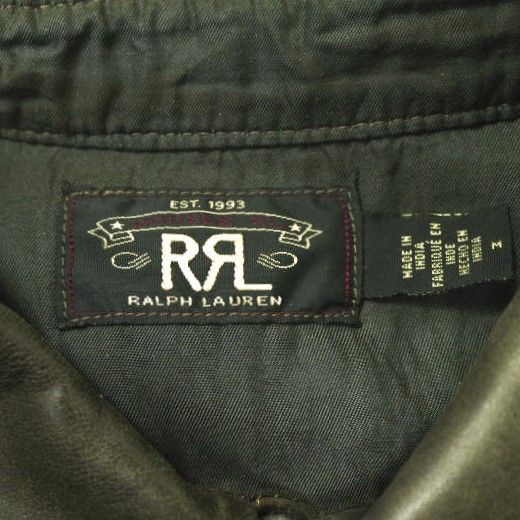 新品 RRL ダブルアールエル 25SS Hand-Distressed Leather Overshirt 