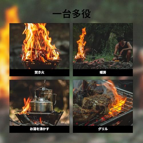 収納袋付き 01131