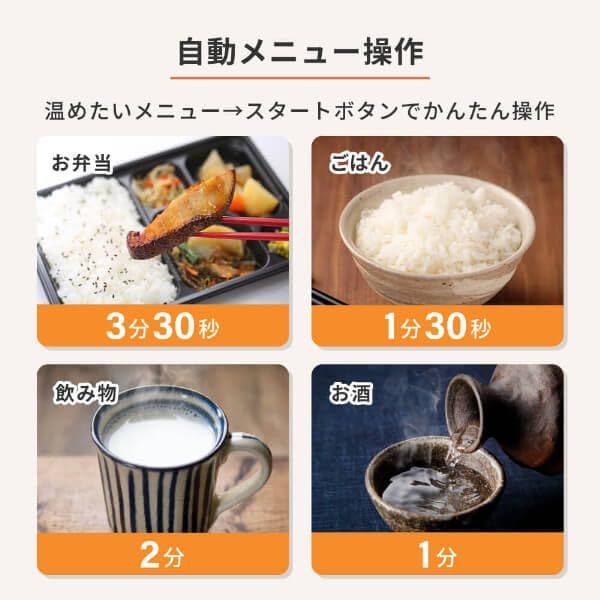 チャイルドロック 取り忘れ防止