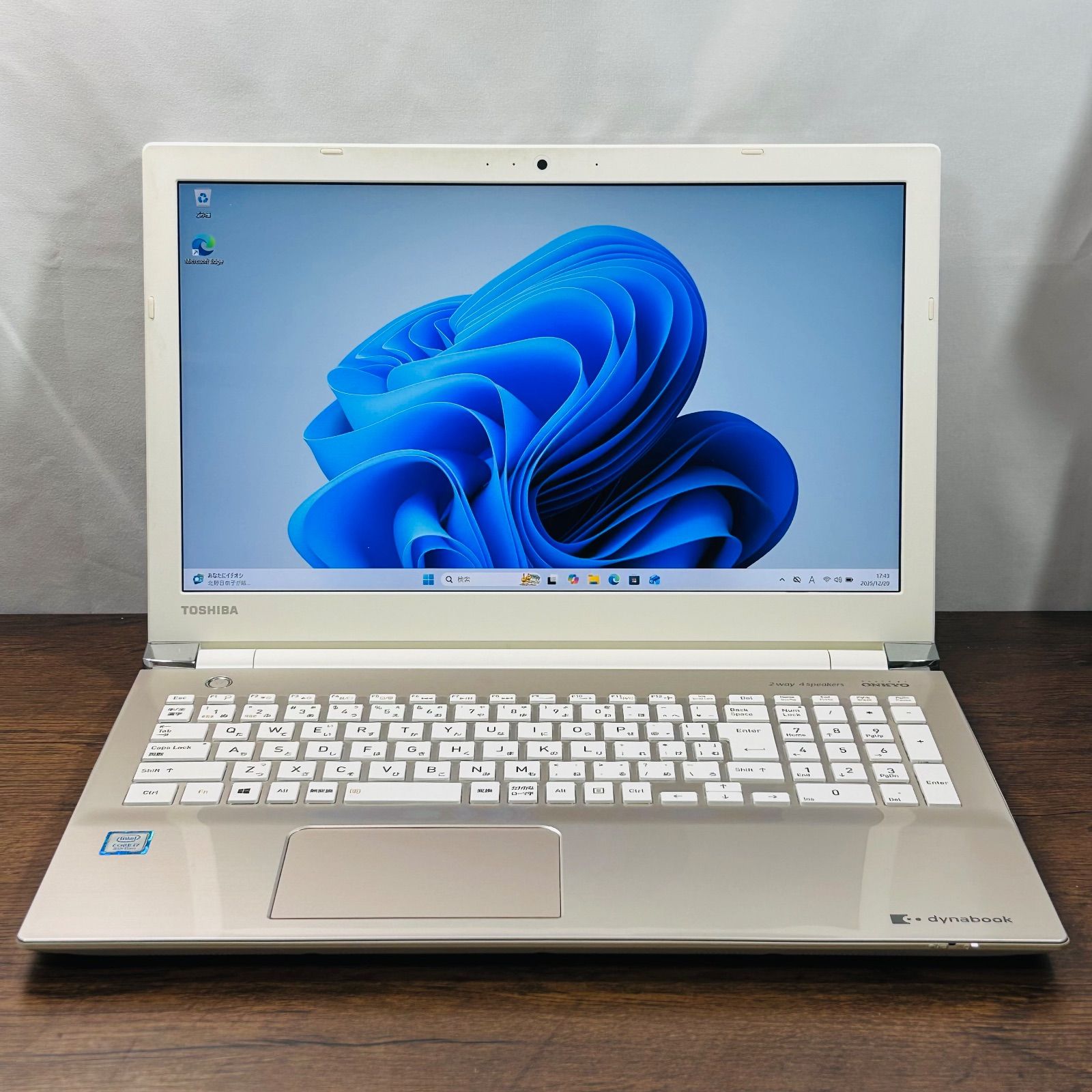 整備設定済みリフレッシュノートパソコン人気の東芝Dynabook第8世代 