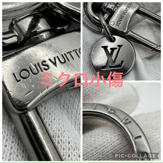 ルイヴィトン ドラゴンヌ LV エクリプス モノ キーリング 1-31-16