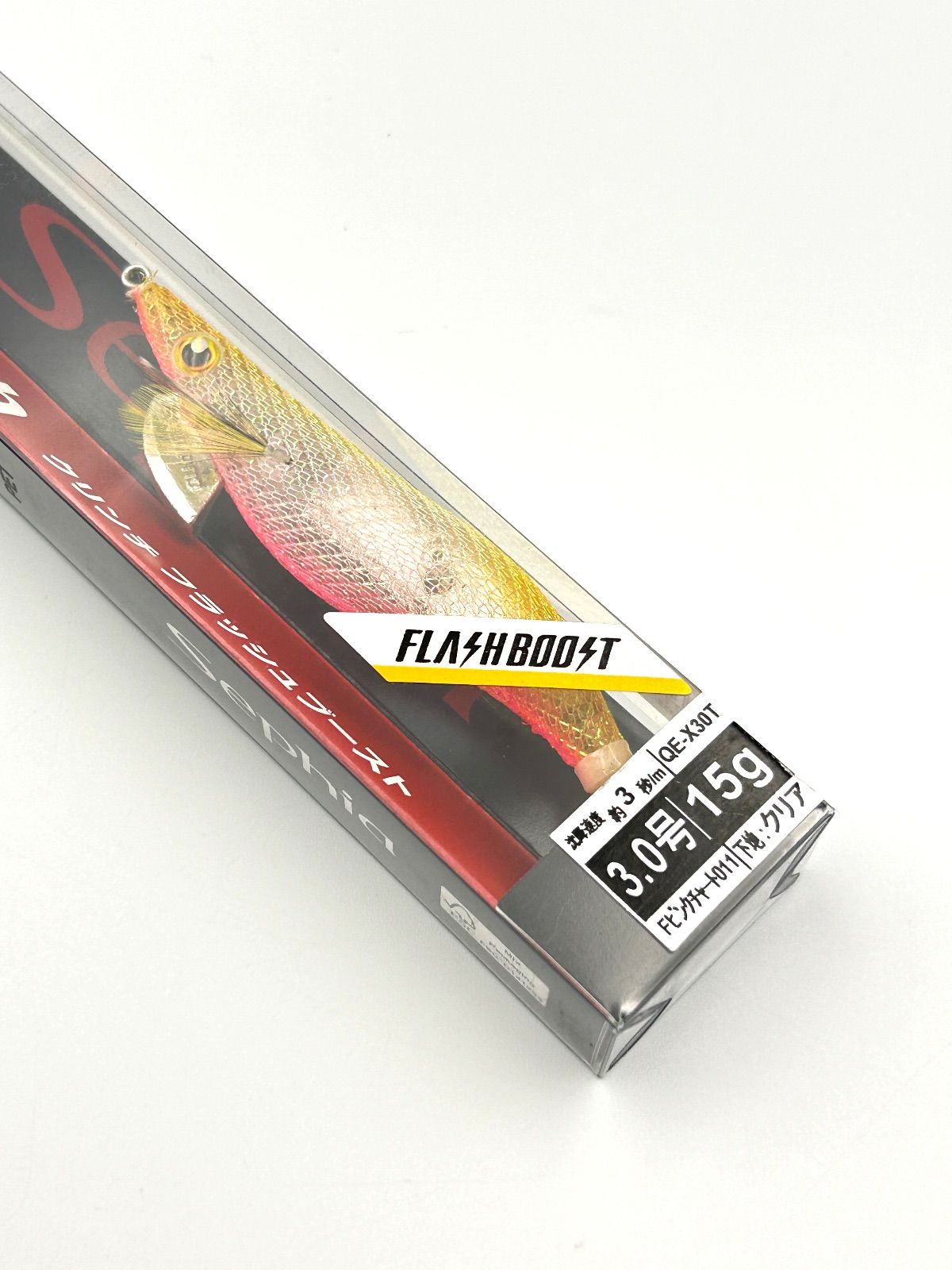 Shimano Sephia Clinch Flash Boost シマノ セフィア クリンチ