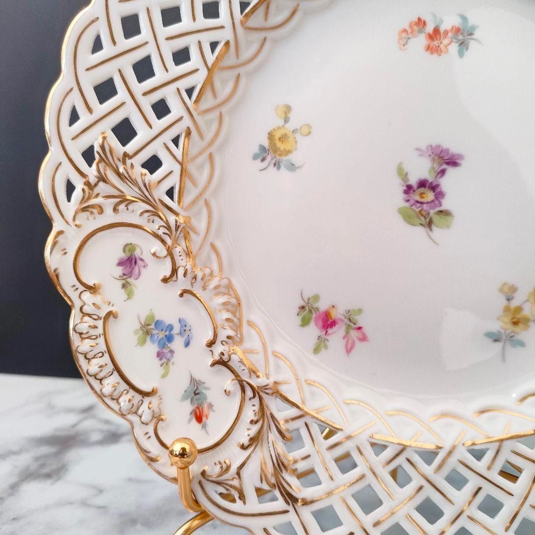 20.5㎝★マイセン ピアスエッジ 美品 小花 フワラー 金彩 透かしプレート 20.5㎝☆マイセン 透かしプレート 美品 小花 フワラー 金彩 ピアス