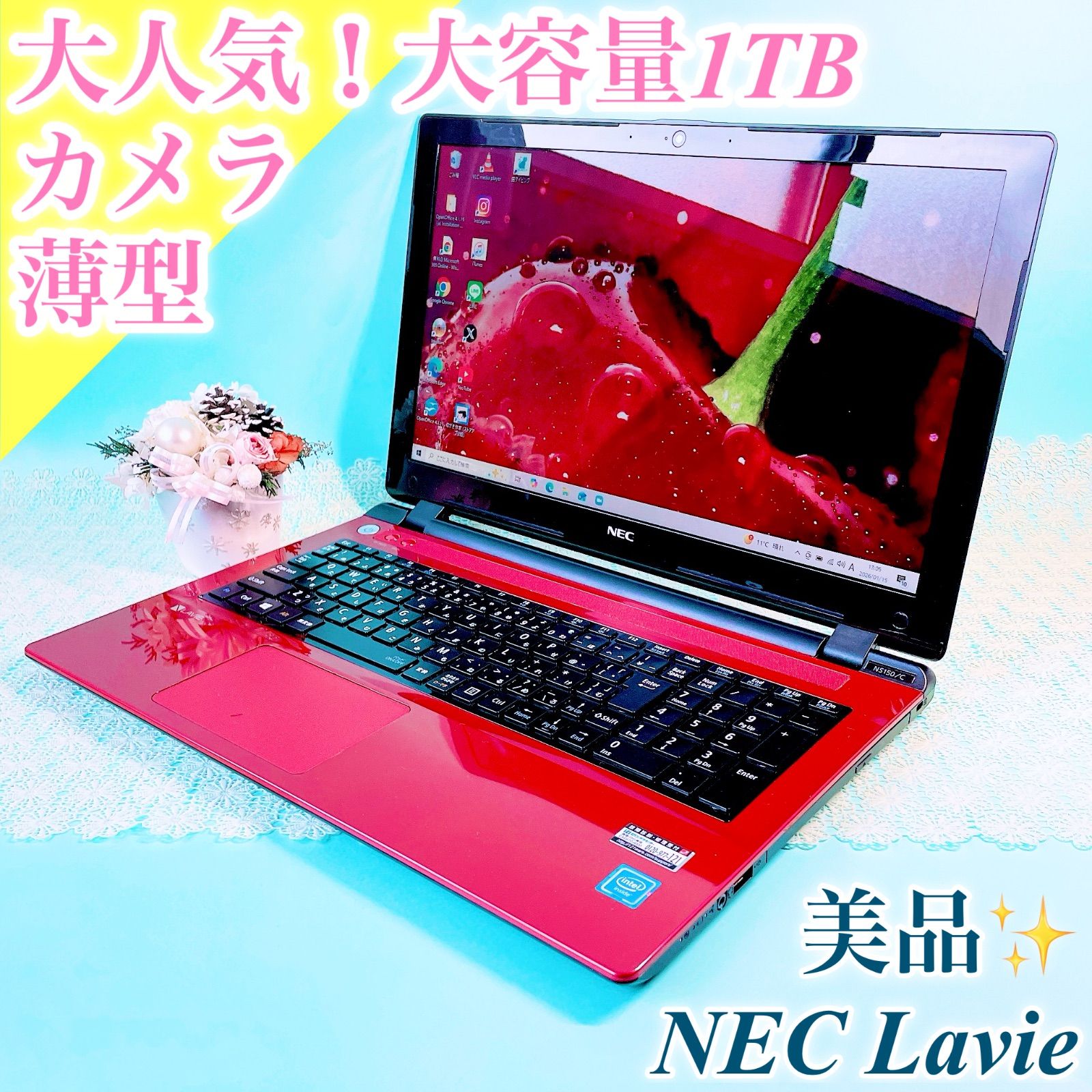 美品✨迷ったらコレ❣️写真や動画の保存におすすめ大容量1TB✨️薄型