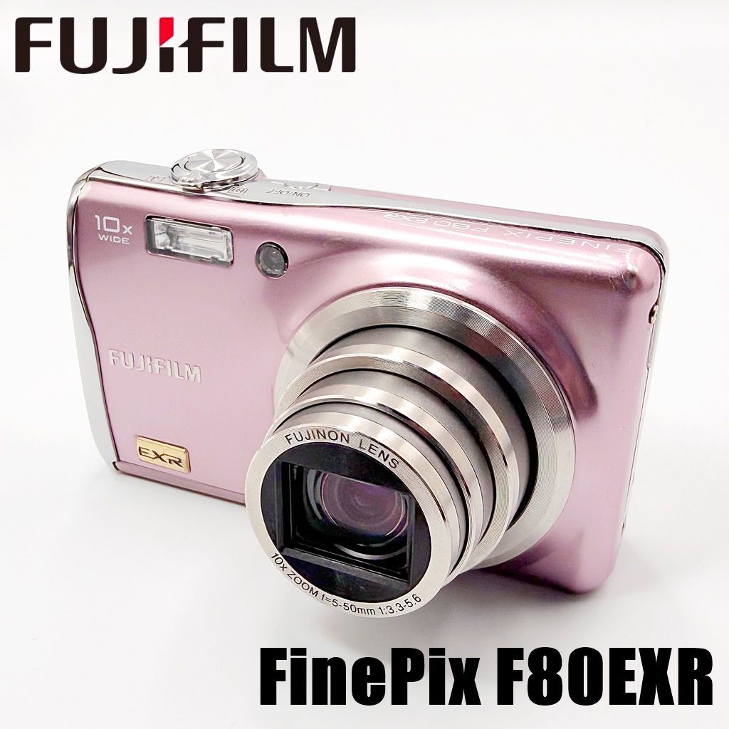 フジフイルム FUJIFILM FinePix F80EXR ピンク コンデジ カメラ 中古