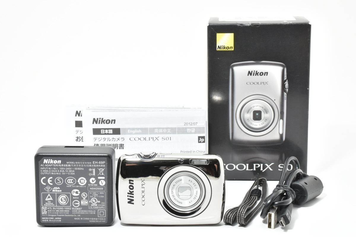 良品 Nikon COOLPIX S01 シルバー 元箱付き ARYM4830#200 - メルカリ