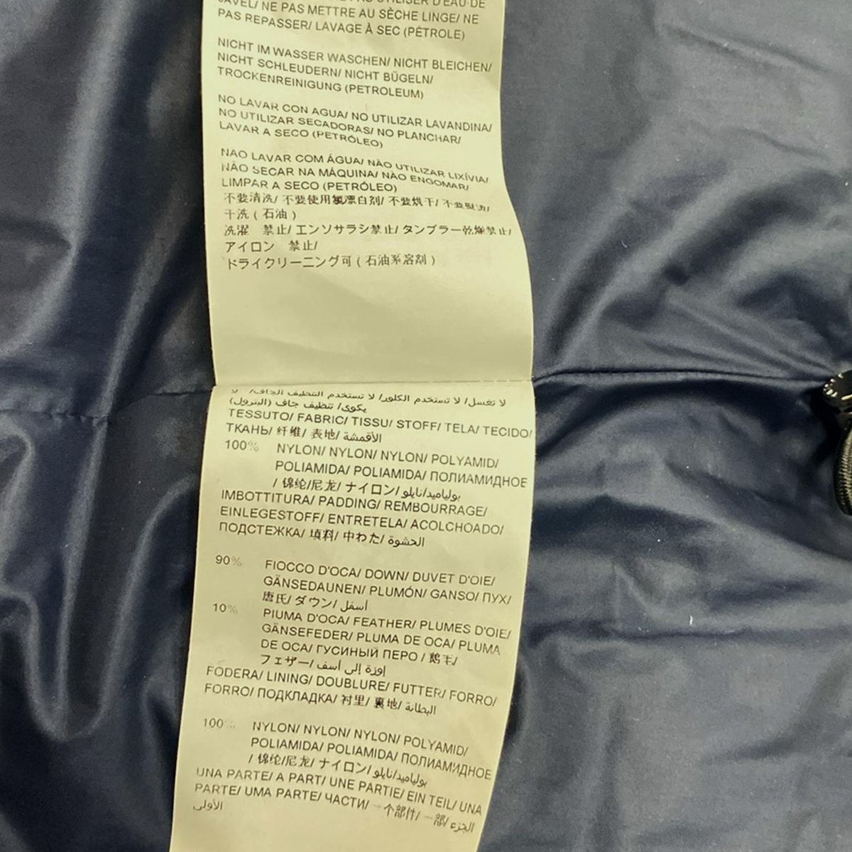 TATRAS(タトラス) ダウンコート サイズ01 S レディース - LTA17A4496