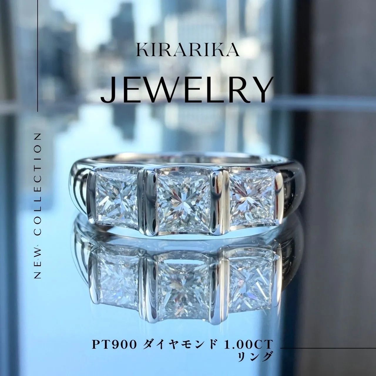 Pt900 天然ダイヤモンド一文字リング　プリンセスカットダイヤ1.00ct Pt900 天然ダイヤモンド 1.00ct リング プリンセスカット - メルカリ