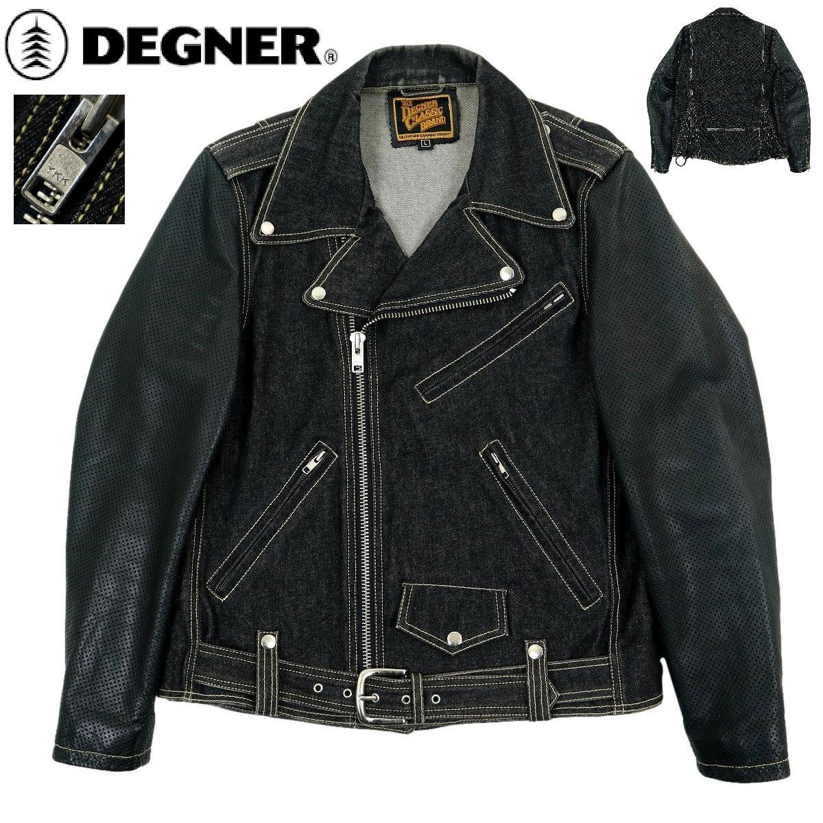 B3672】【パンチングレザー】DEGNER デグナー ダブルライダース