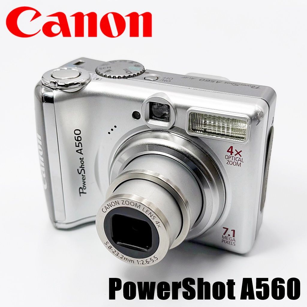 キヤノン CANON PowerShot A560 コンデジ カメラ 中古 - メルカリ