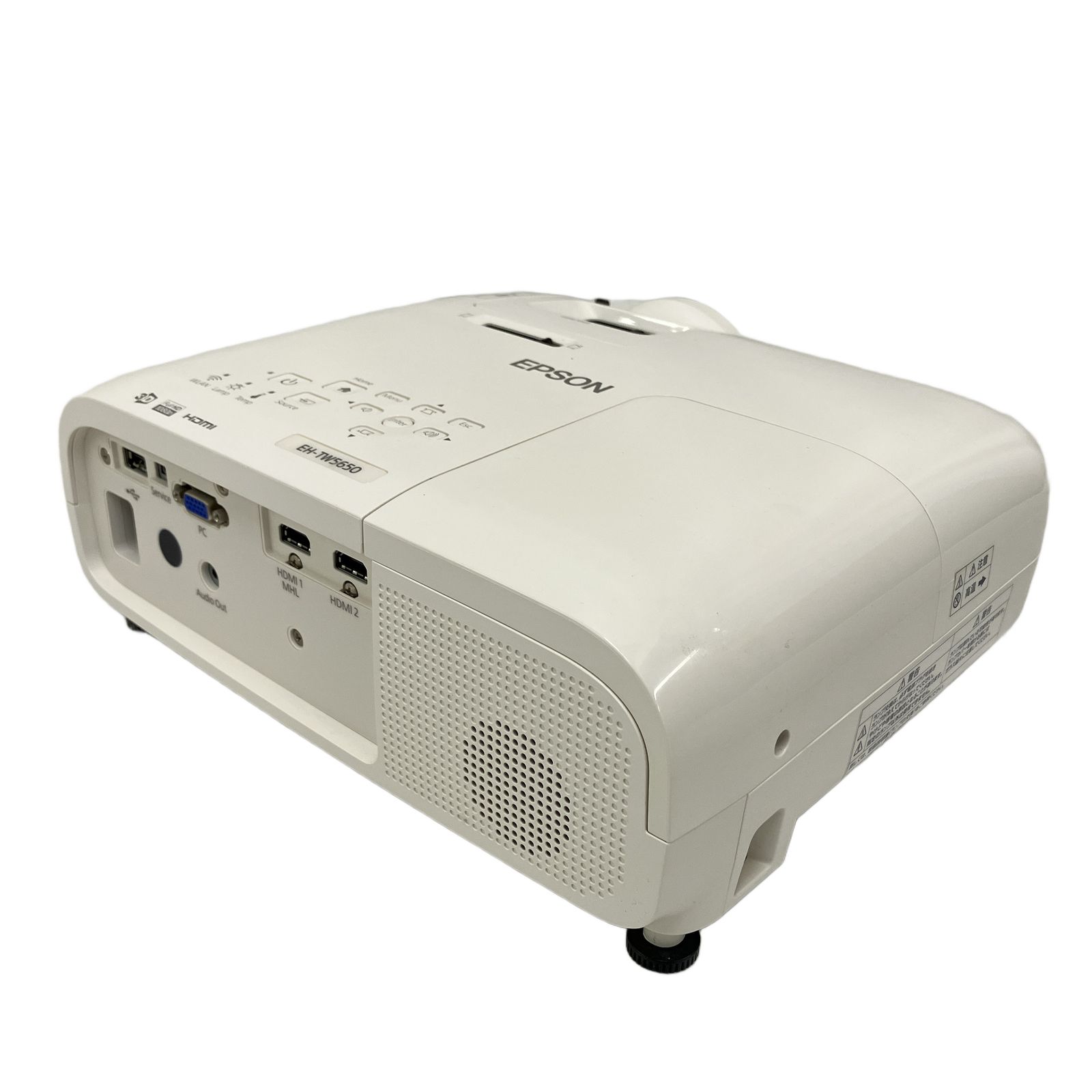EPSON EH-TW5650 dreamio ホームプロジェクター フルHD 2500lm