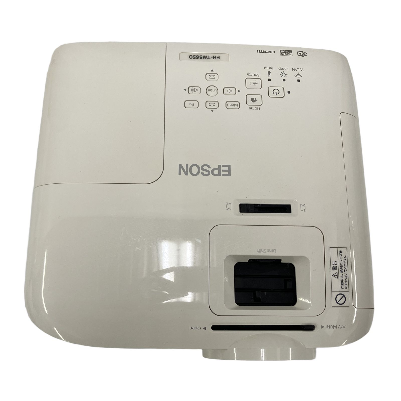 EPSON EH-TW5650 dreamio ホームプロジェクター フルHD 2500lm
