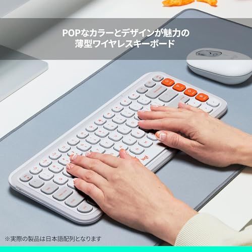 迅速に発送 ロジクール POP ICON KEYS ワイヤレス キーボード K 680 OW 薄型 静かなタイピング Bluetooth Logi Bolt ワイヤレスキーボード 無線 Easy Switch 日本語配列 電池寿命36ケ月 Wi 93 ecddb 2