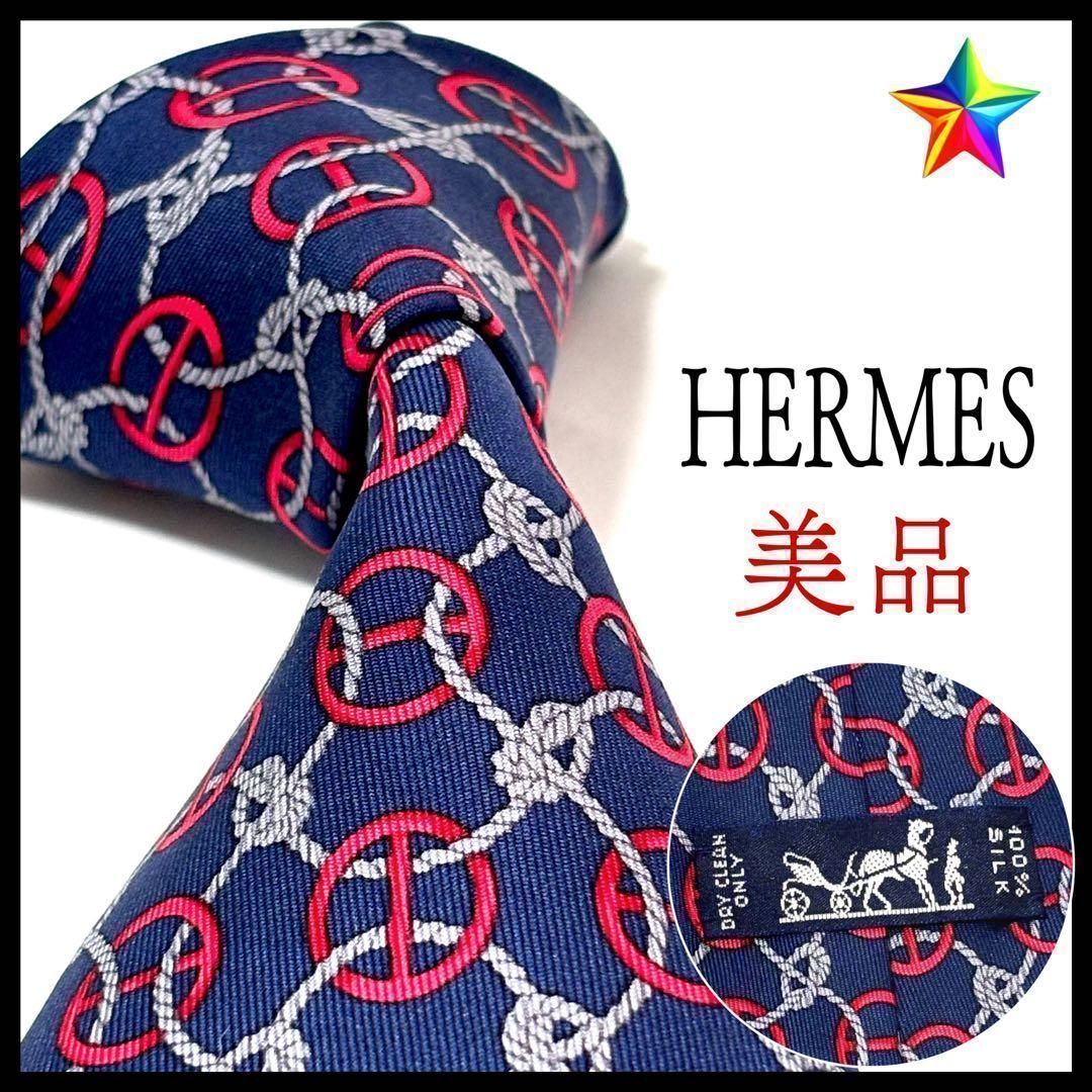 美品✨ エルメス ネクタイ ネイビー 紺 シルク ハイブランド - メルカリ
