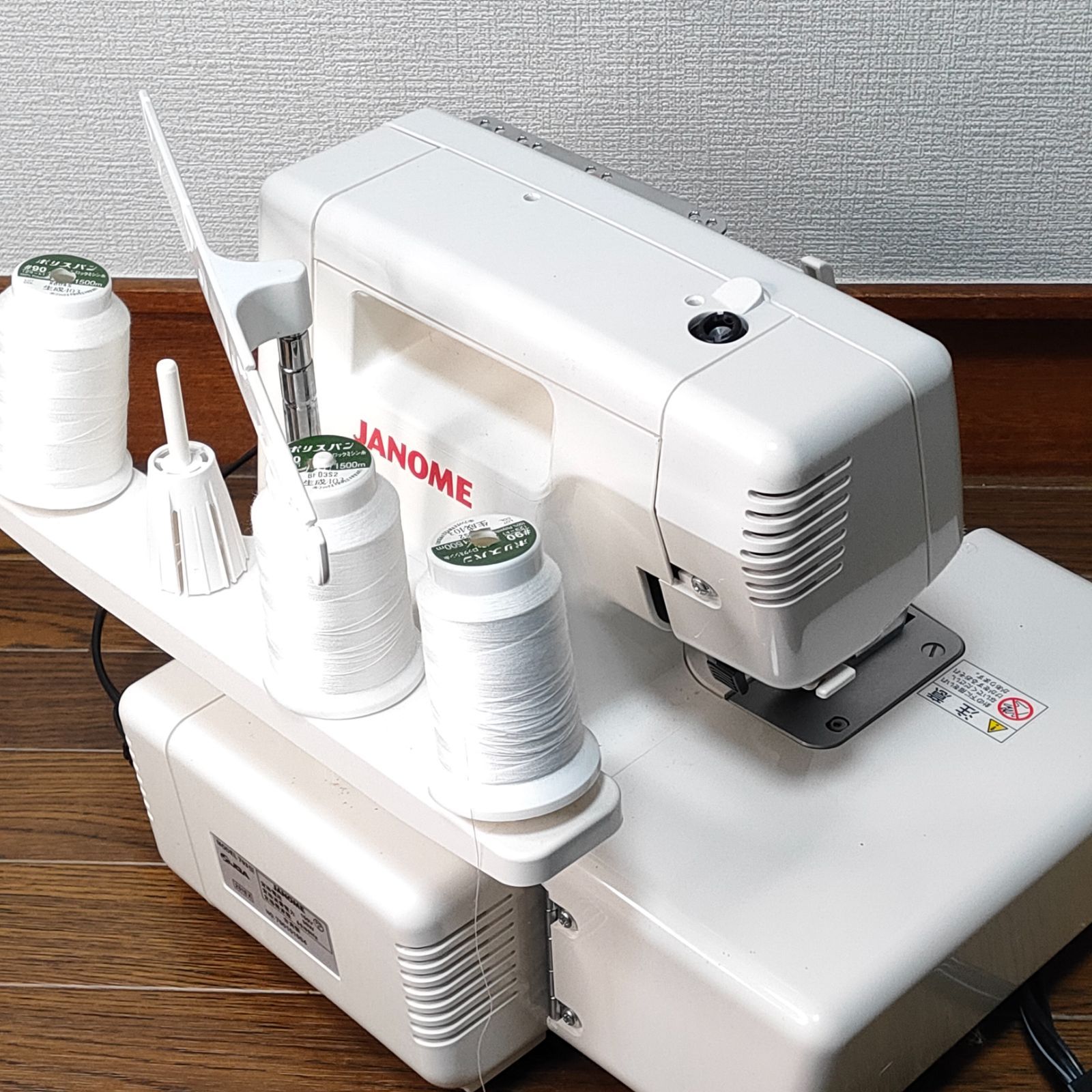 美品 付属品付 】JANOME ジャノメ ロックミシン MY Lock 231EX - メルカリ