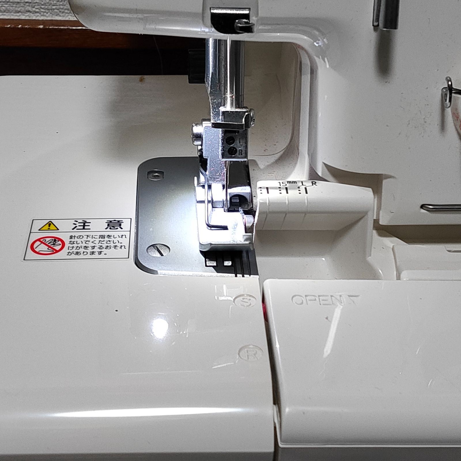 美品 付属品付 】JANOME ジャノメ ロックミシン MY Lock 231EX - メルカリ