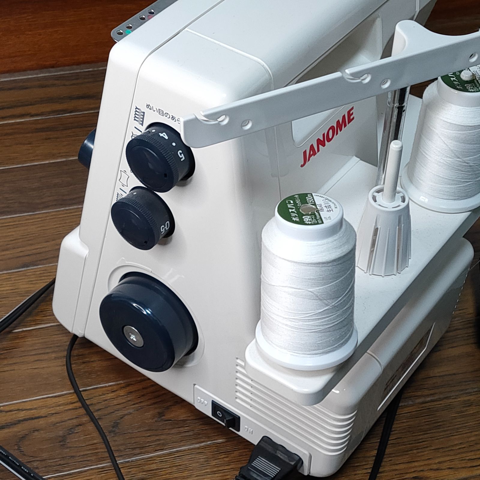 美品 付属品付 】JANOME ジャノメ ロックミシン MY Lock 231EX - メルカリ