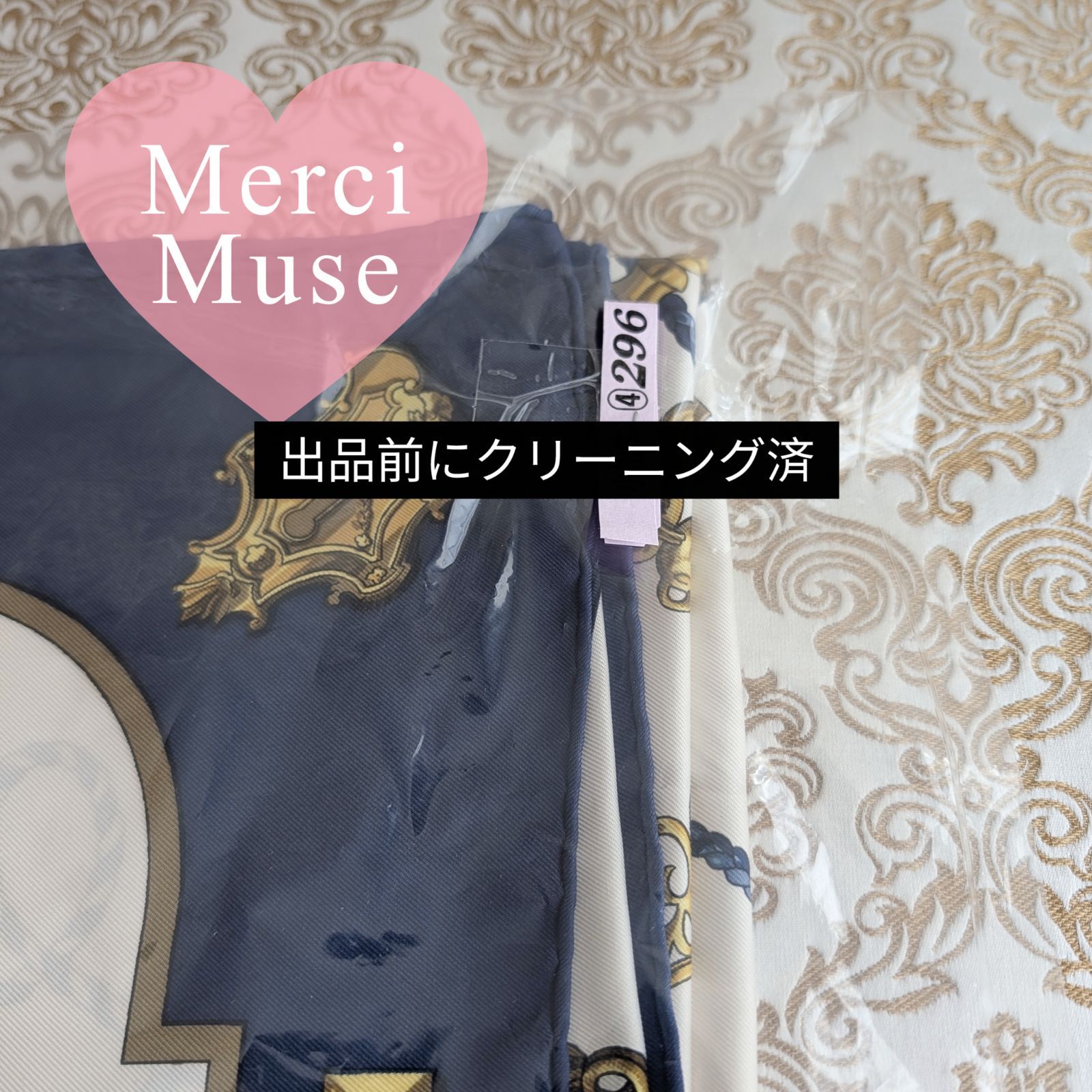 ❤お得なお品❤クリーニング済 エルメス カレ90 ネイビー ❤お得なお品❤クリーニング済 エルメス カレ90 ネイビー