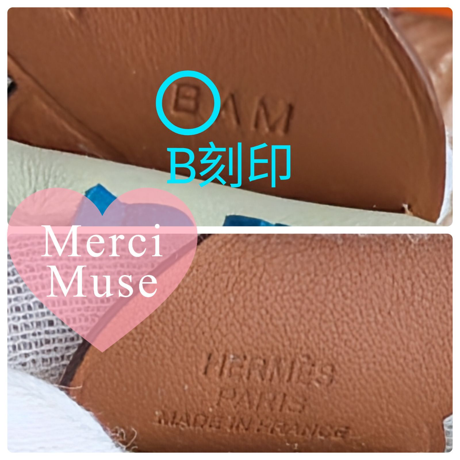 ❤未使用品❤ペガサスPM ルージュセリエ エルメス U刻印 美しい翼