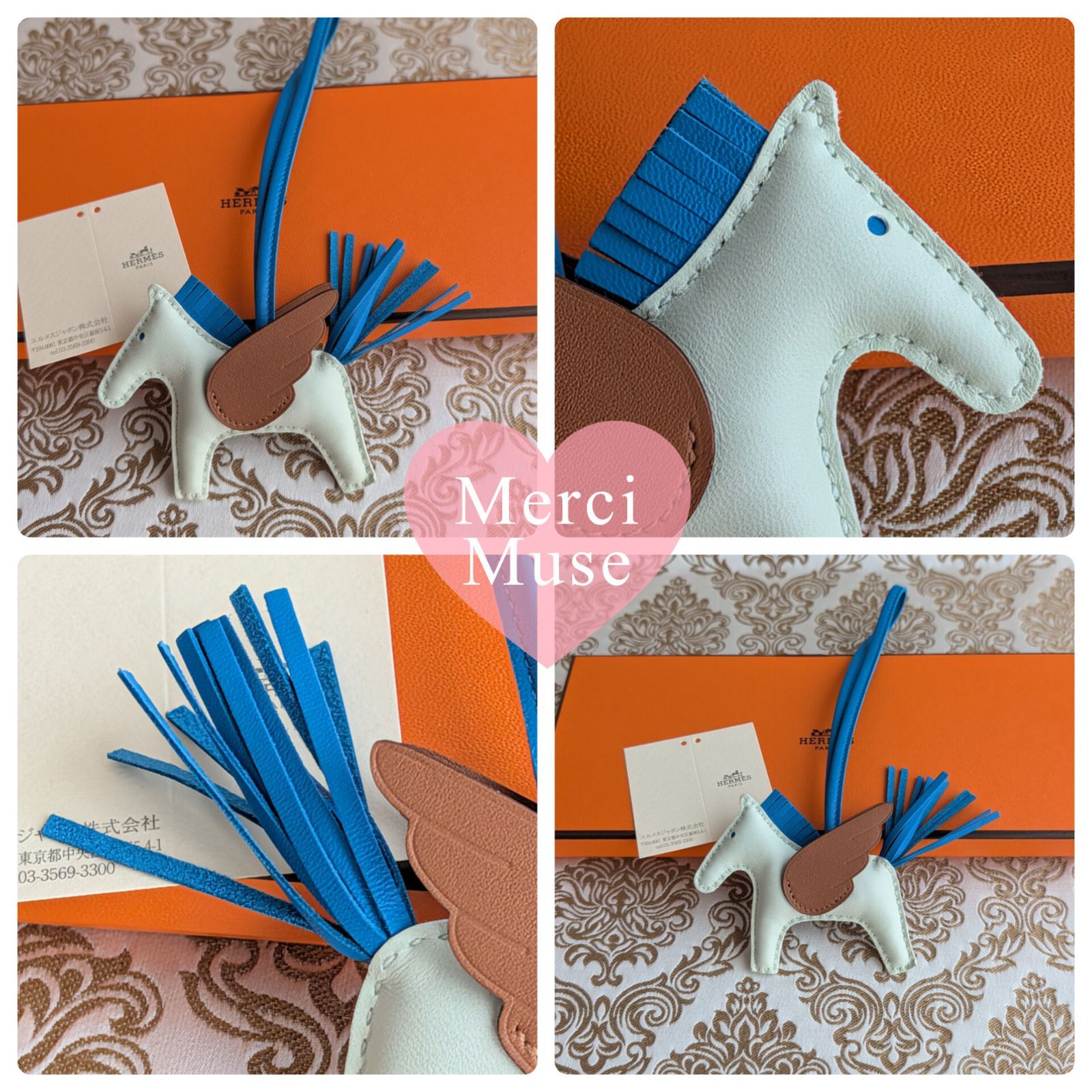 ❤未使用品❤ペガサスPM ルージュセリエ エルメス U刻印 美しい翼