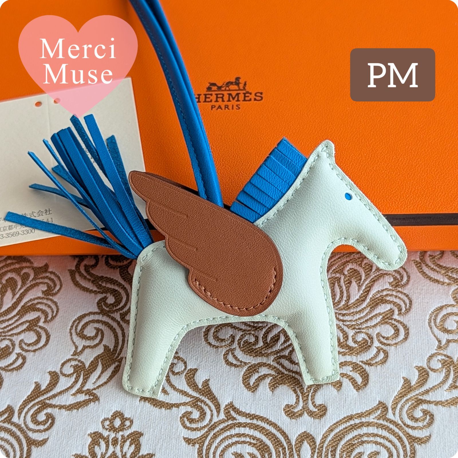 ❤未使用品❤ペガサスPM ヴェールフィズxブルーザンジバルxゴールド