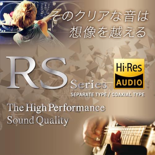 ケンウッド 17 cm ハイレゾ対応カスタムフィット コアキシャル型スピーカー KFC RS 175 KENWOOD 彡 07 baf 89 b