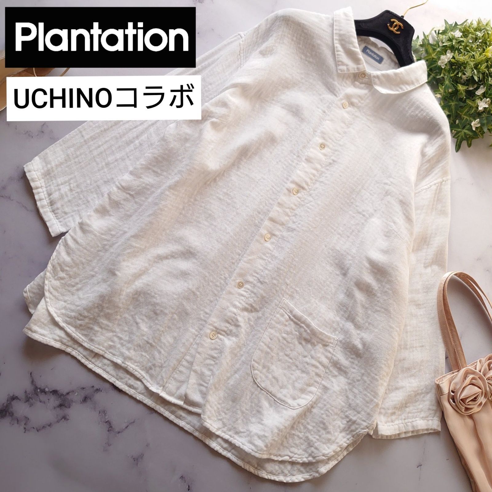 22AW プランテーション UCHINOコラボ マシュマロガーゼブラウス 2 M