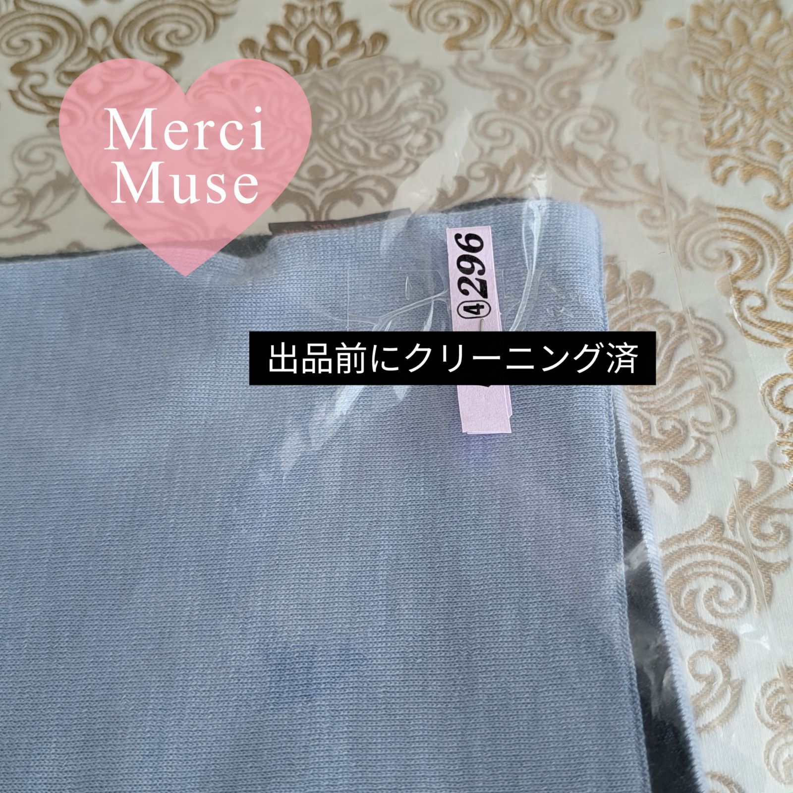 ❤お得なお品❤クリーニング済 Hマーク カシミヤシルクマフラー