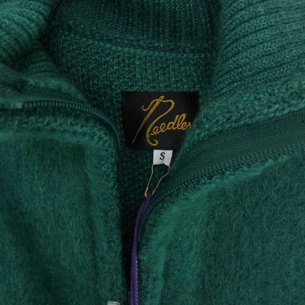 Needles ニードルス NS283 Zipped Mohair Cardigan ジップ モヘア