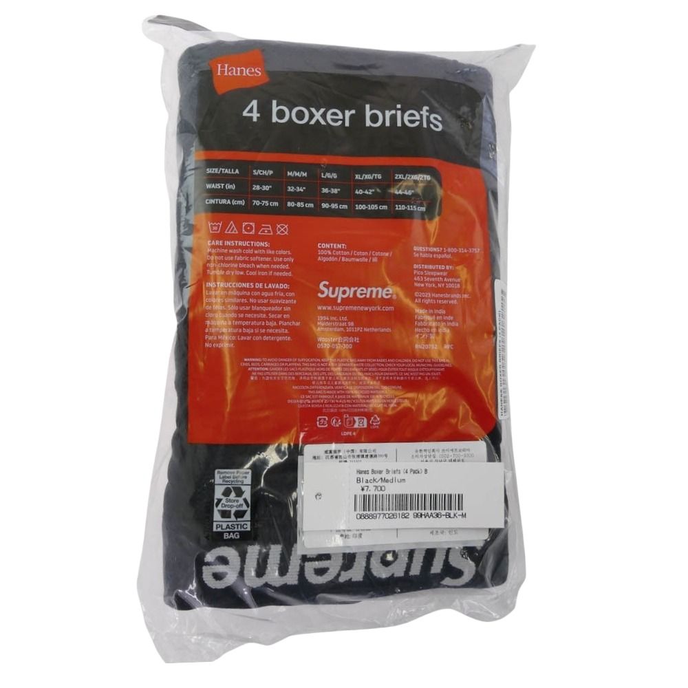 シュプリーム ヘインズ ボクサーブリーフ 4パック \"ブラック 新品 シュプリーム SUPREME x ヘインズ Hanes Boxer Briefs (4 Pack