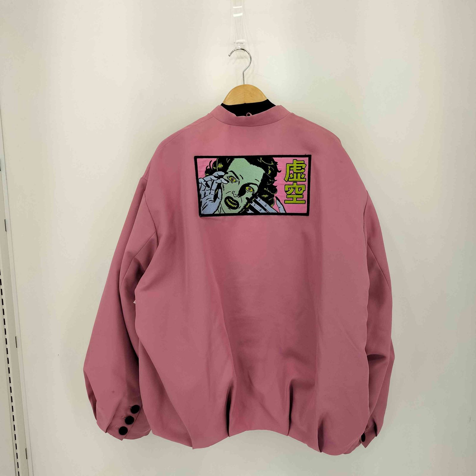 美品 KIDILL チャイナ ボンバージャケット ナイロンジャケット 46 黒 キディル KIDILL 混沌 チャイナ カンフー 胸バックワッペン付き