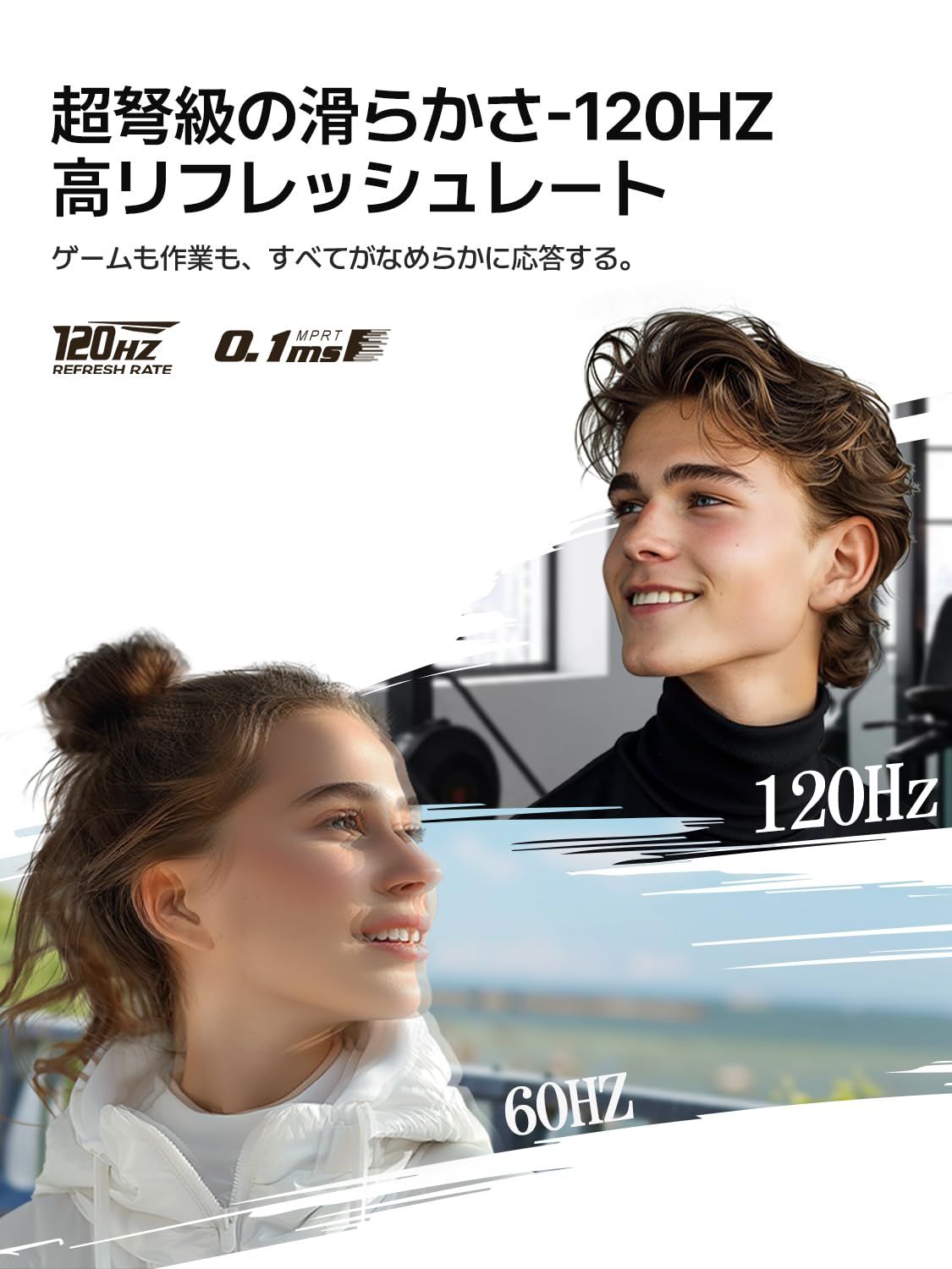 新品 23.8インチ QLED モバイルモニター Newsoul モバイルディスプレイ