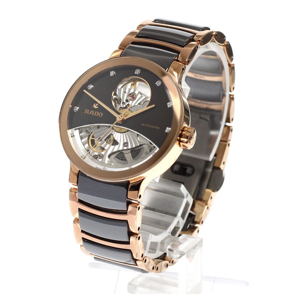 R30248712 セントリックス