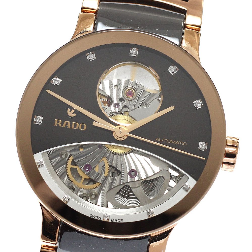 ラドー RADO R30248712 セントリックス オープンハート 12Pダイヤ 自動巻き メンズ 保証書付き_934757