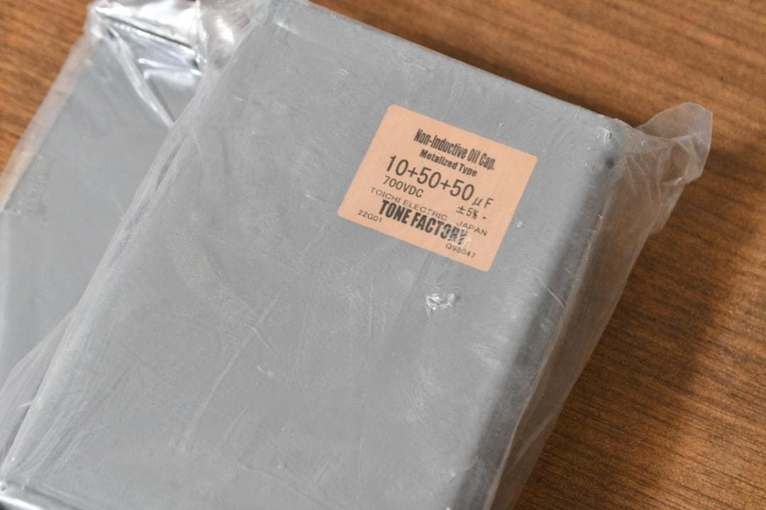 新品 東一電機 TONE FACTORY オイルコンデンサ 10+50+50uF - メルカリ