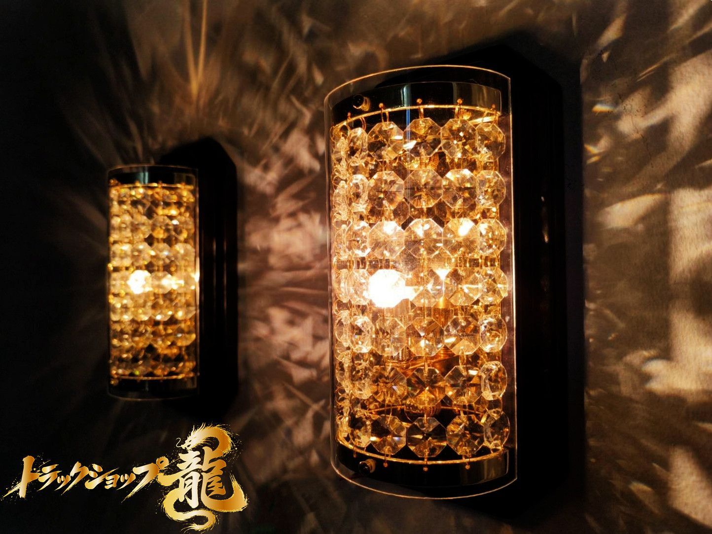 壁掛 シャンデリア 2個セット 金メッキ オクタゴン 16面 ウッド土台