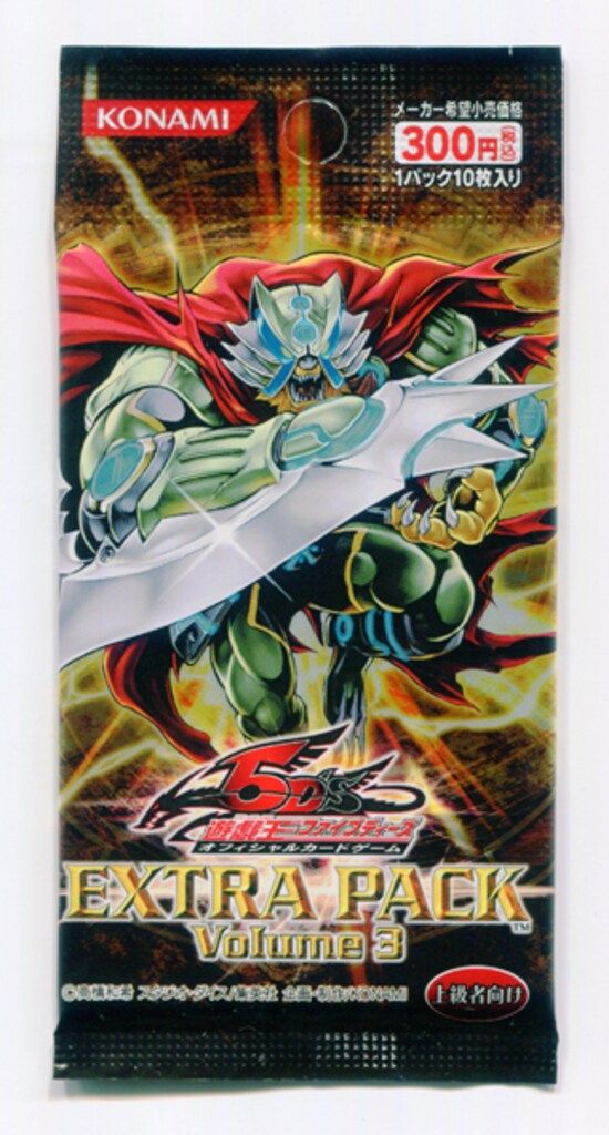 未開封パック ブースターパック【第7期】 EXTRA PACK【Vol.3】 単品