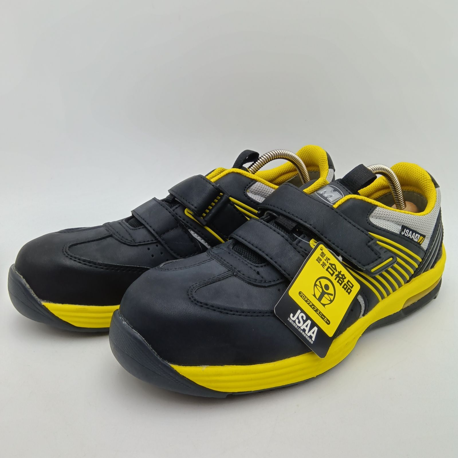 新品・未使用品 ミドリ安全 JSAA認定 A種人工皮革製 プロスニーカー 静