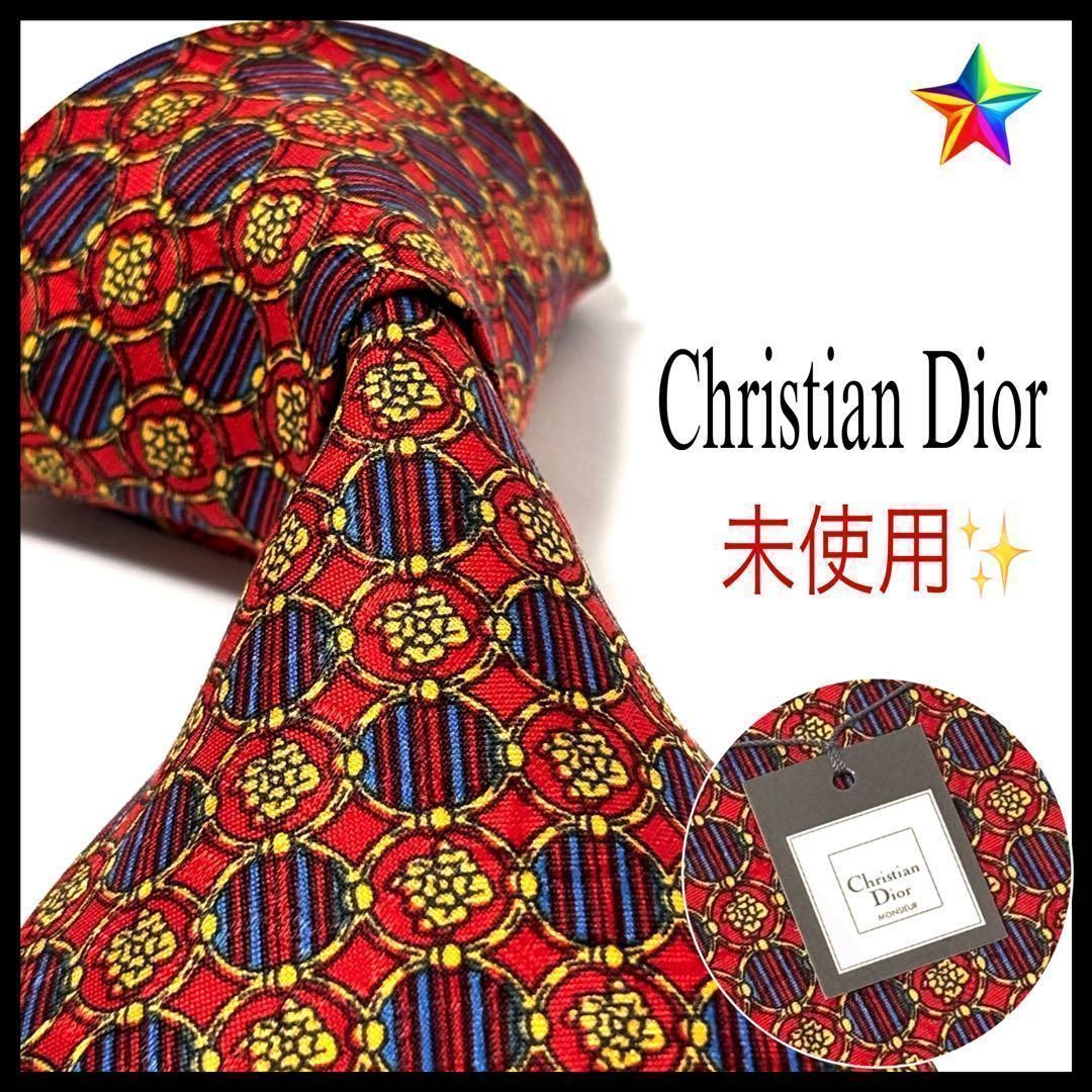 未使用✨タグ付き!! クリスチャンディオール ネクタイ レッド シルク