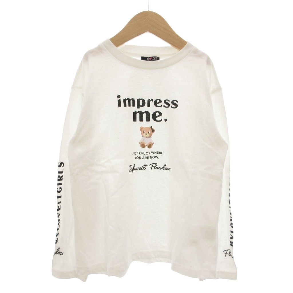 バイラビット by LOVEiT 2点セット Tシャツ カットソー ベスト ニット