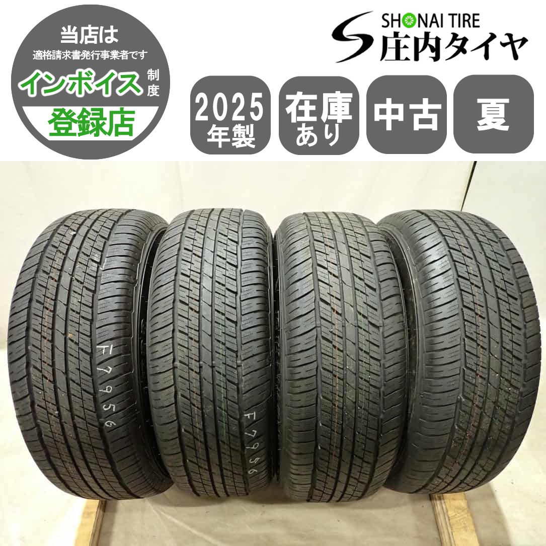 新車外しDUNLOP 新車外し 夏タイヤ4本 265/65R18 114V ダンロップ AT23 