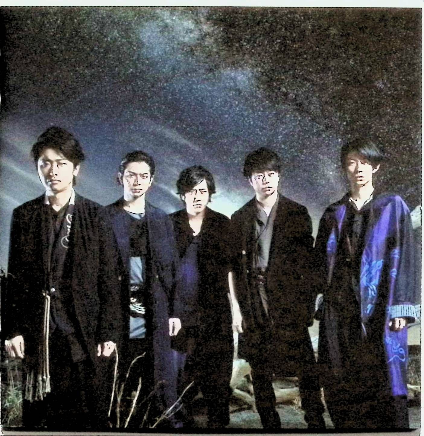 嵐のCD、DVD、会報などなど！！ 嵐のCD、DVD、会報などなど！！