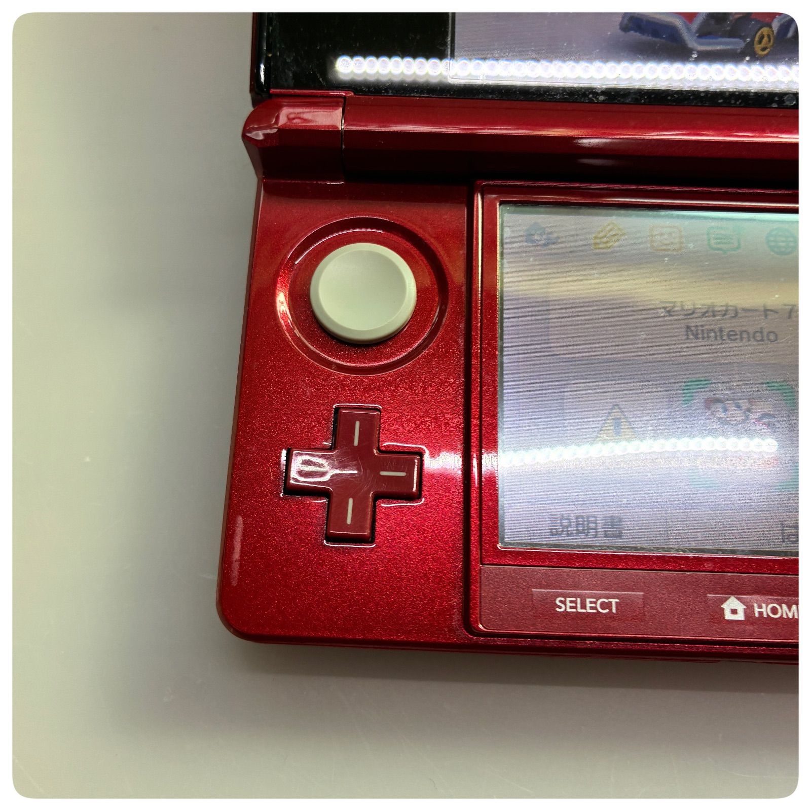オープン記念クーポン配信中】【動作確認済み】ニンテンドー 3DS 