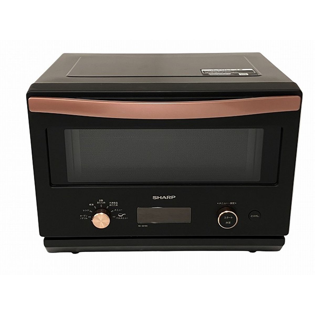 SHARP RE-SD18A-B オーブン レンジ 2024年製 縦開き 家電 シャープ
