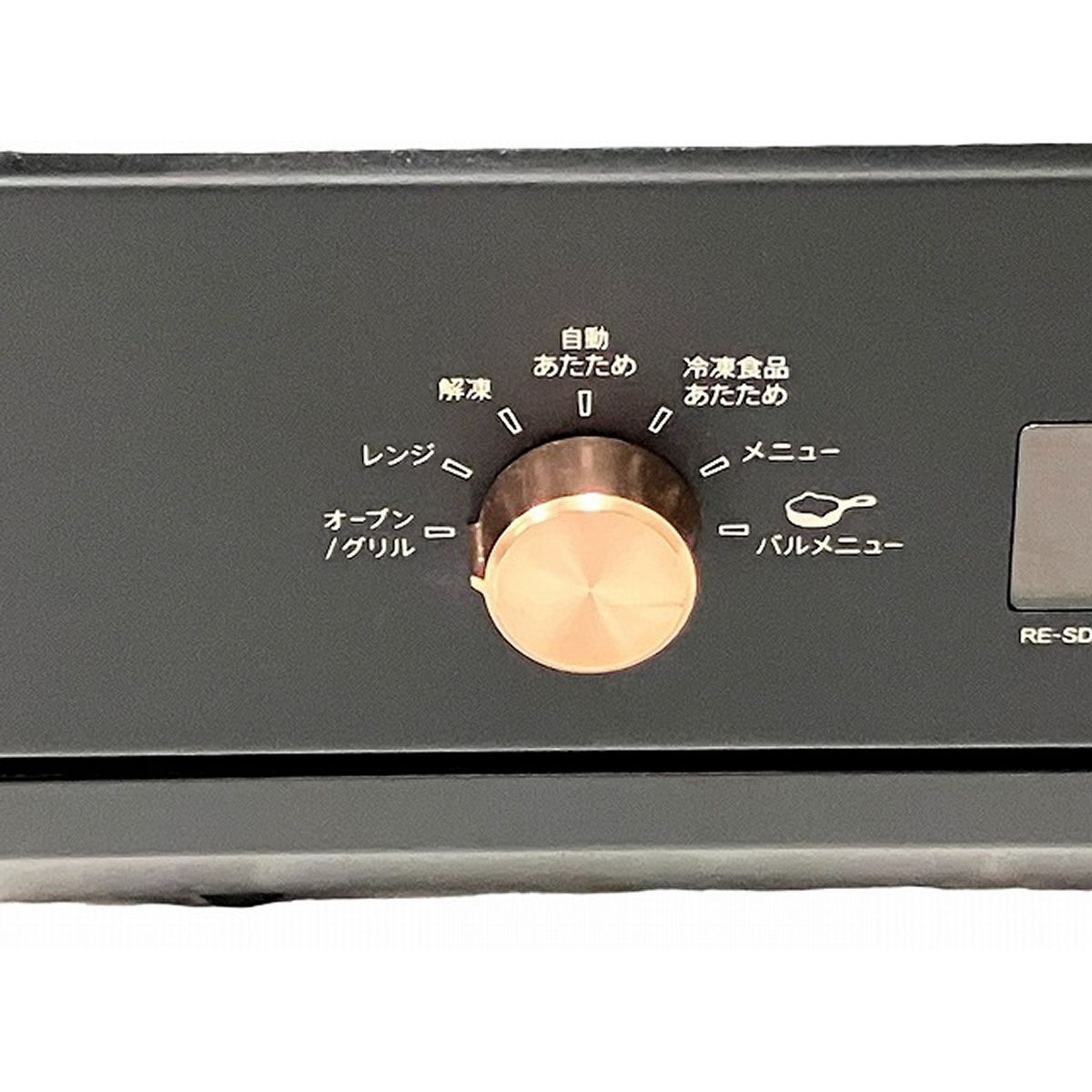 SHARP RE-SD18A-B オーブン レンジ 2024年製 縦開き 家電 シャープ