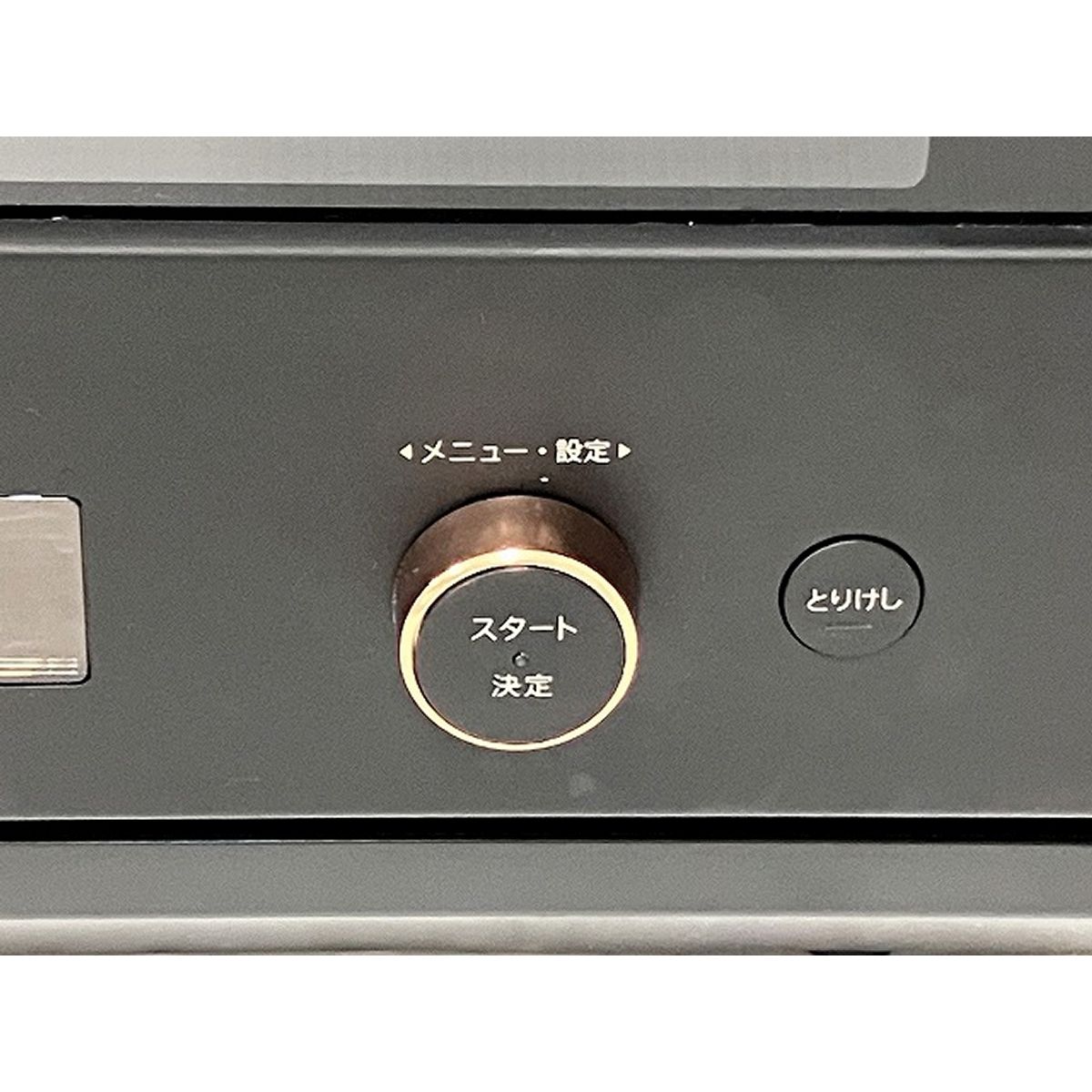 中古 SHARP シャープ オーブンレンジ ブラック 2024年製 中古 SHARP シャープ オーブンレンジ ブラック 2024年製 - メルカリ