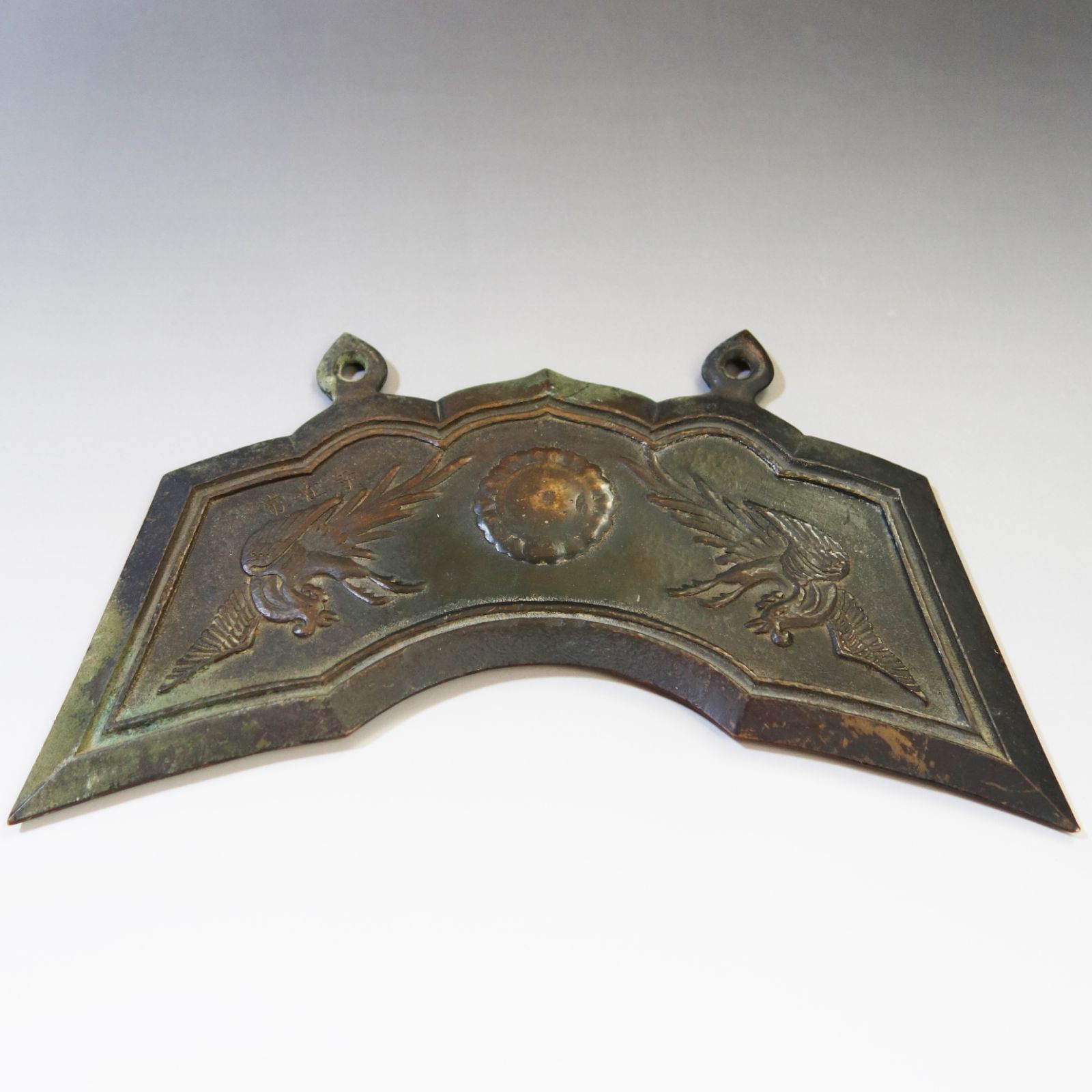 仏教美術 【 銅鋳造 鳳凰文 磬 在寺銘 】 仏具 法具 荘厳具 骨董 古